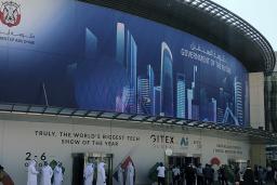 Технологии ЮСАР+ на международной выставке IT-технологий GITEX