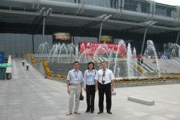 CHINA HI-TECH FAIR 2005 (г.Шеньжень, Китай)